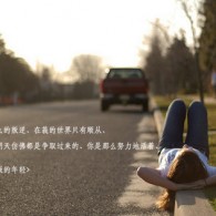 华为图库下载失败怎么回事